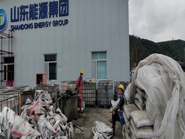 兴海厂房地面下沉注浆加固