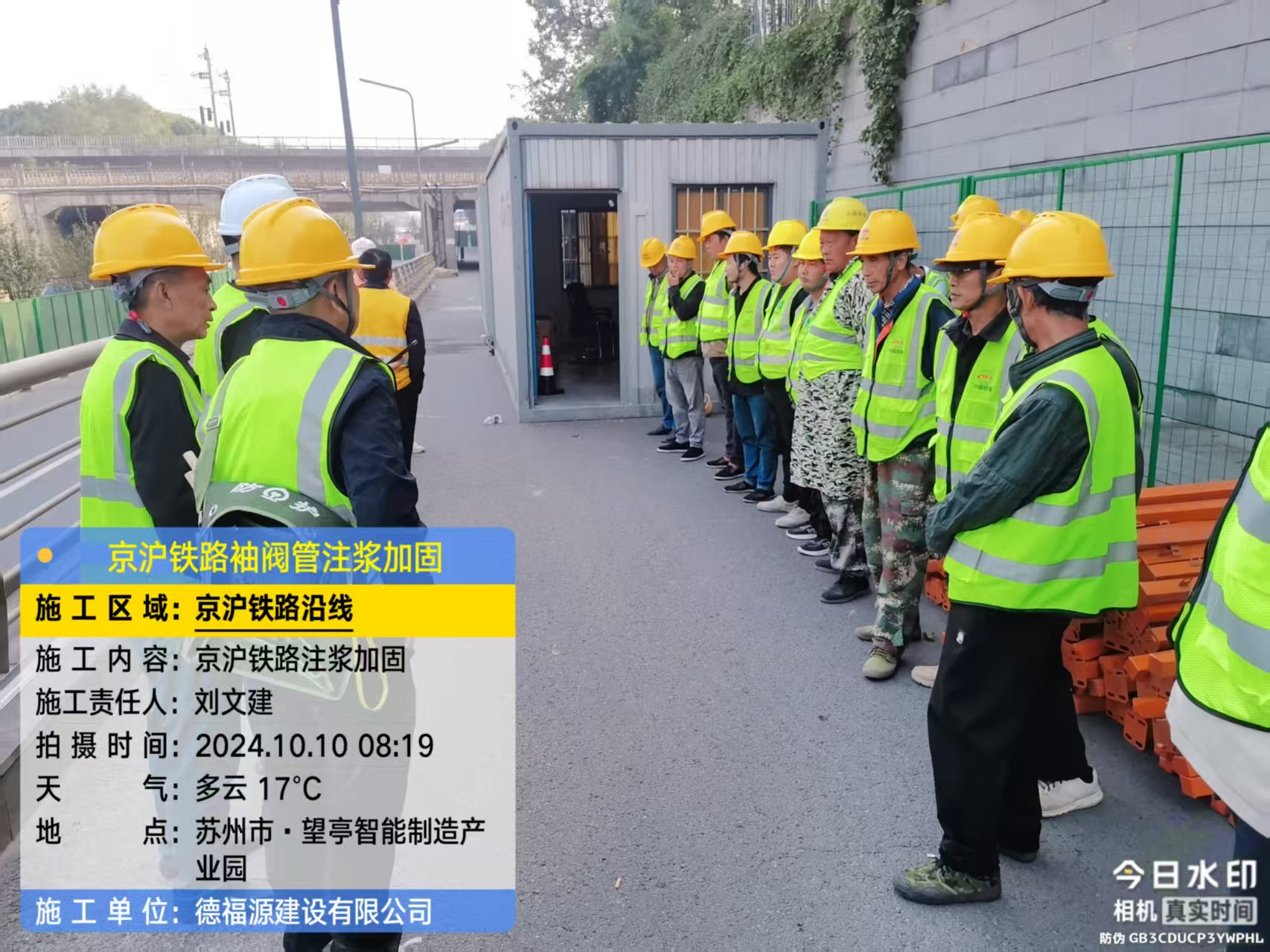 兴海哪种地面沉降加固方法最有效？